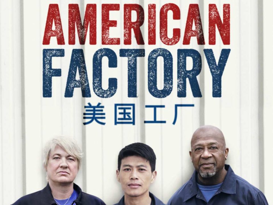 Guarda ora American Factory Netflix - Made in USA