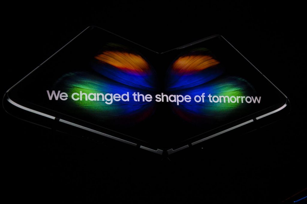 Samsung Unpacked