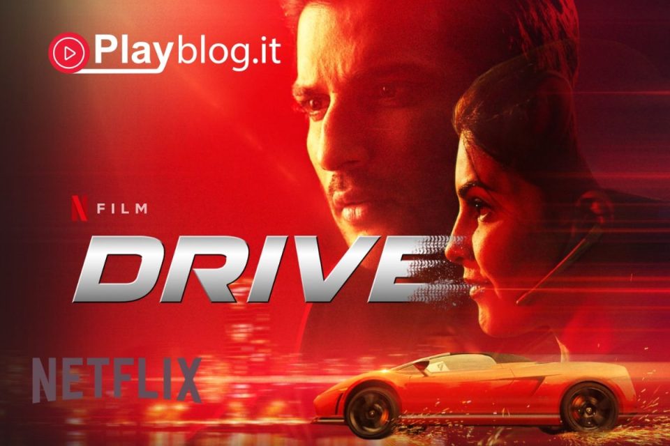In Drive un famigerato ladro unisce le forze con una pilota di corse per una grossa rapina che prevede di ingannare anche le autorità corrotte.