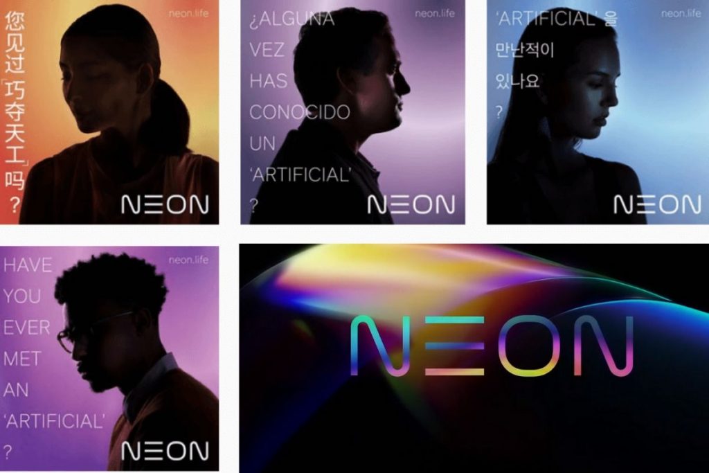 samsung neon ces 2020 copertina