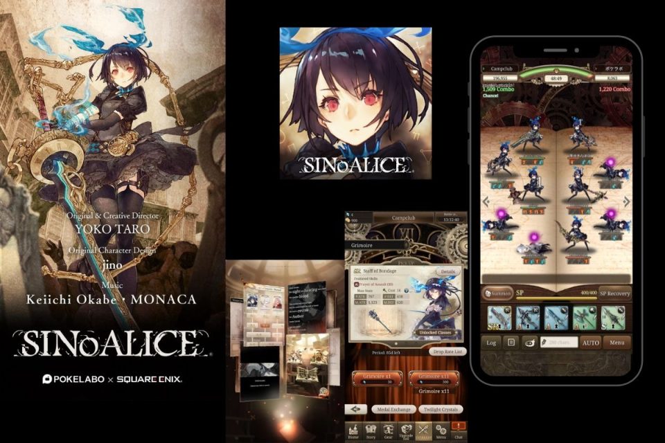 SINoALICE Square Enix ha avviato la pre-registrazione anche su App Store