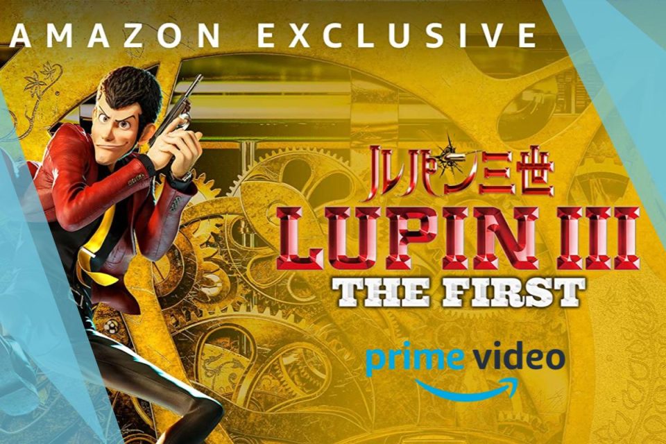Lupin III The First da non perdere su Amazon Prime Video