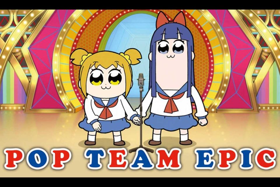 pop team epic amazon prime video serie anime
