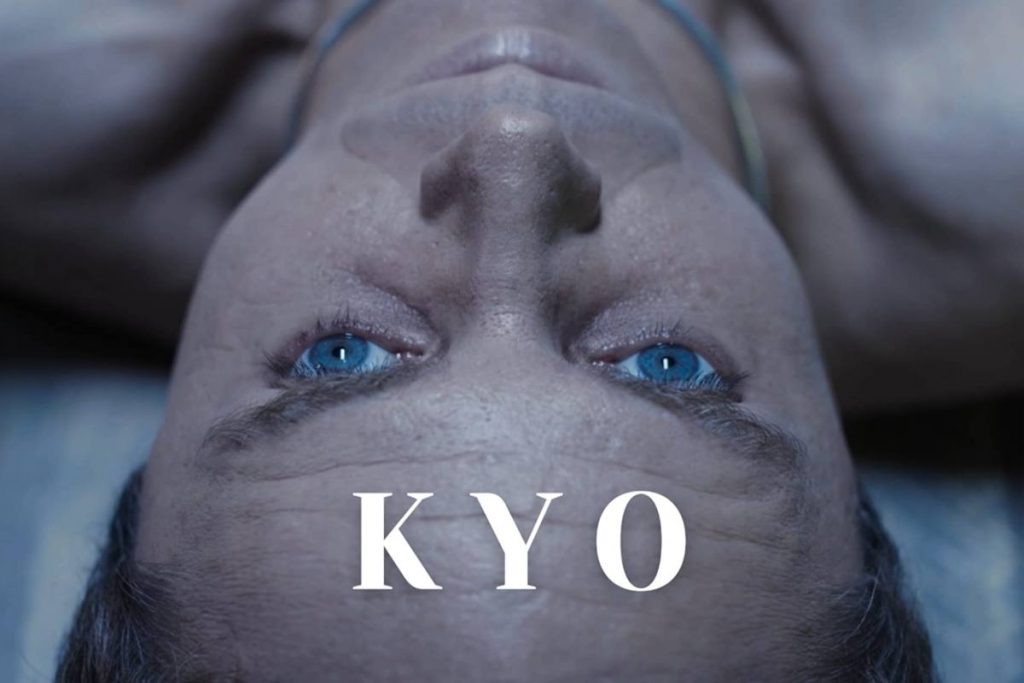 film Kyo amazon prime video
