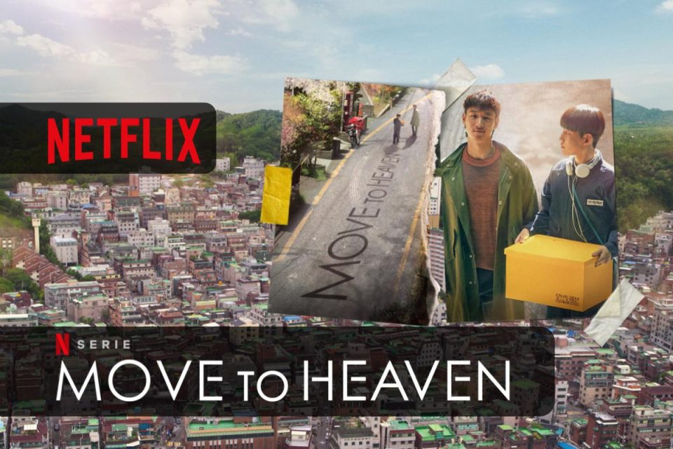 Move to Heaven guarda ora la prima stagione su Netflix