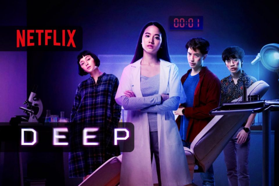 Deep un nuovo thriller di fantascienza da guardare su Netflix