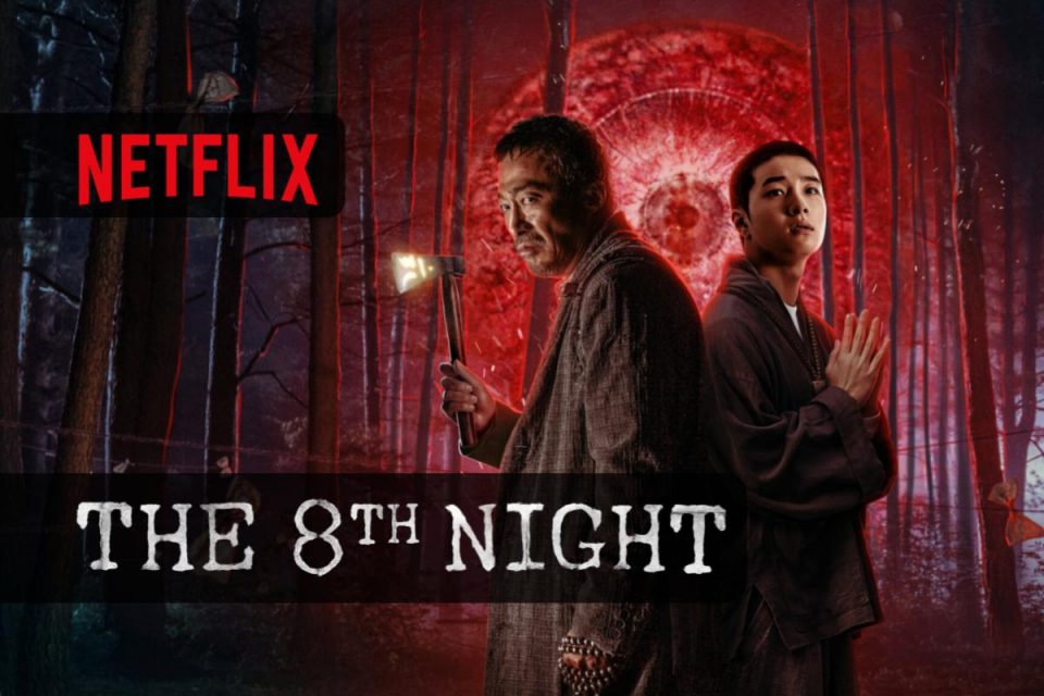The 8th Night un nuovo Thriller Horror su Netflix