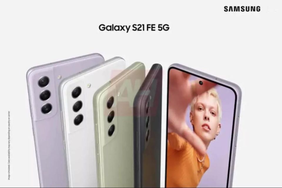Un'immagine trapelata del Samsung Galaxy S21 FE rivela il design e tutti e i colori