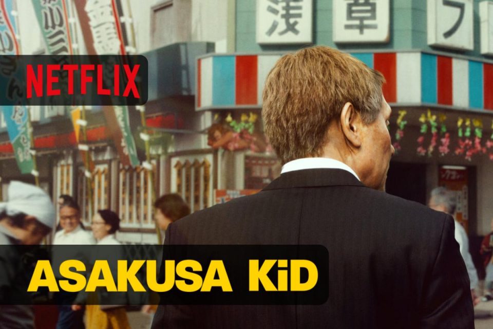 Asakusa Kid il Film basato su storia vera arriva oggi su Netflix