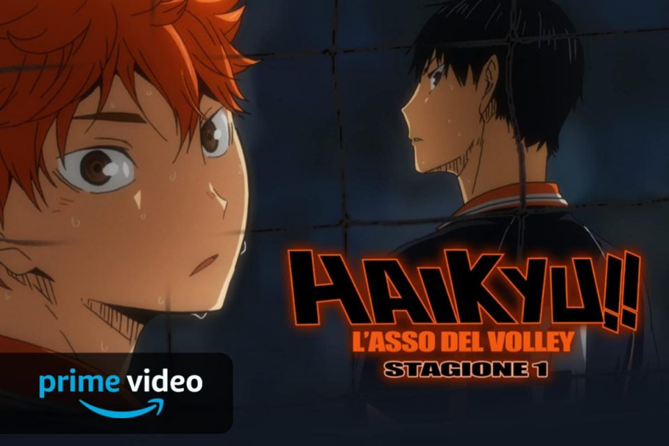 haikyu serie anime amazon prime video