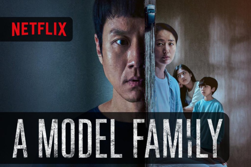 A Model Family guarda ora la prima Stagione thriller crime su Netflix