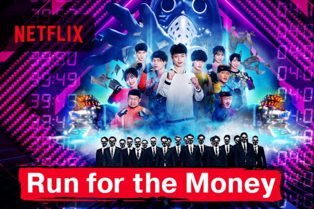 Run for the Money la prima stagione dello Squid Game Giapponese