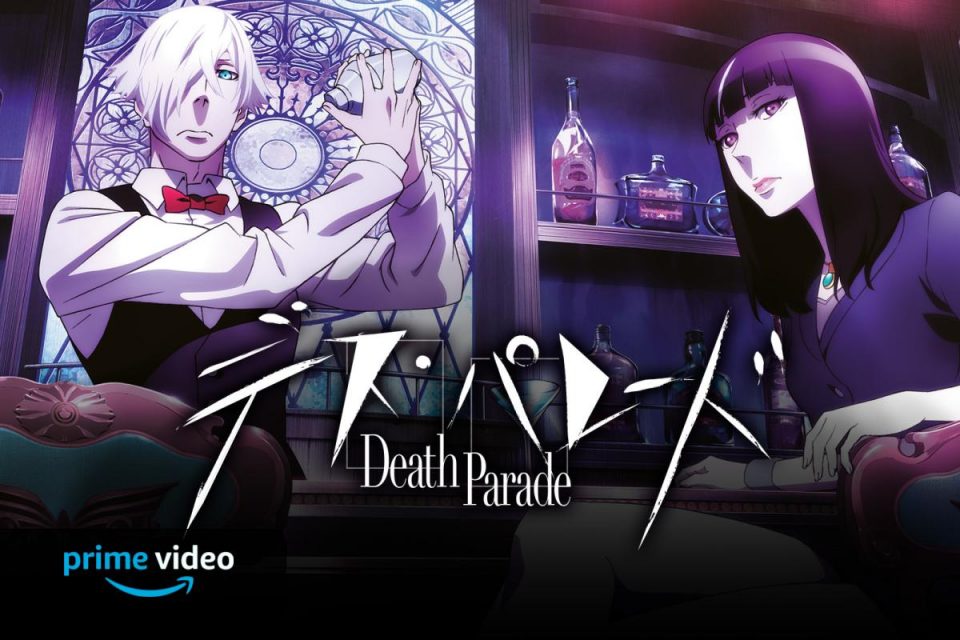 death parade serie anime amazon prime video