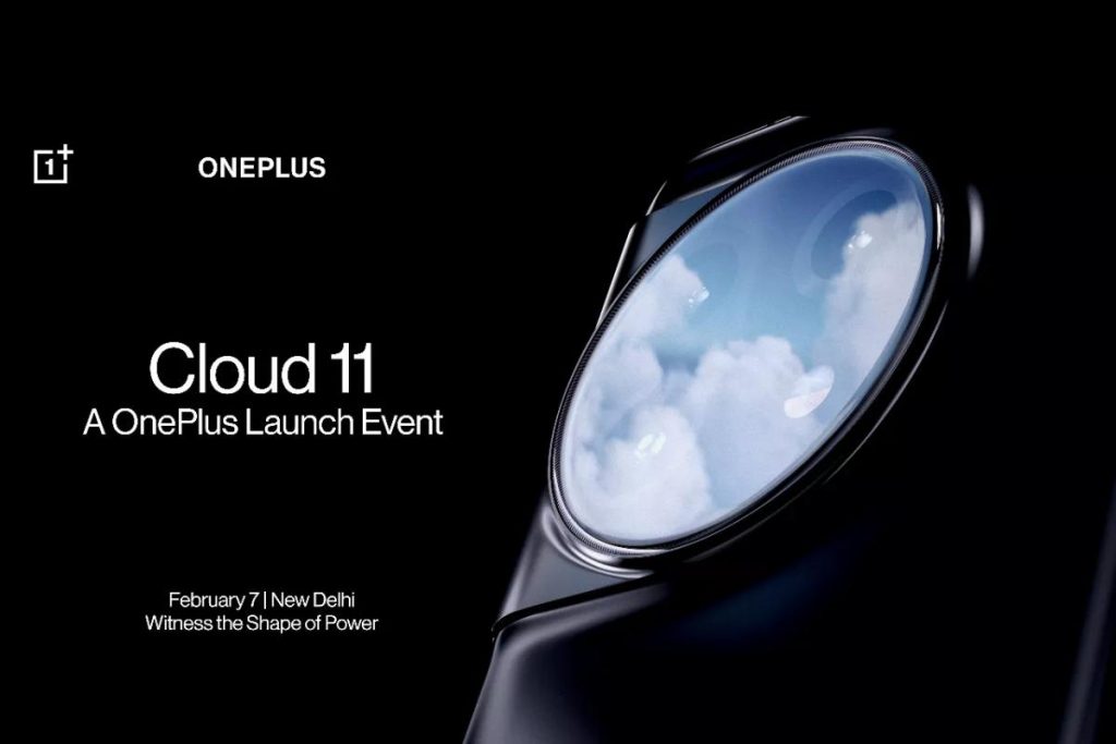 OnePlus 11 verrà lanciato il 7 febbraio con nuove fotocamere Hasselblad