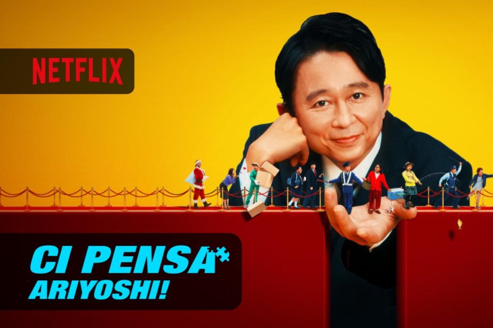 Ci pensa Ariyoshi! la assurda commedia TV giapponese è disponibile su Netflix