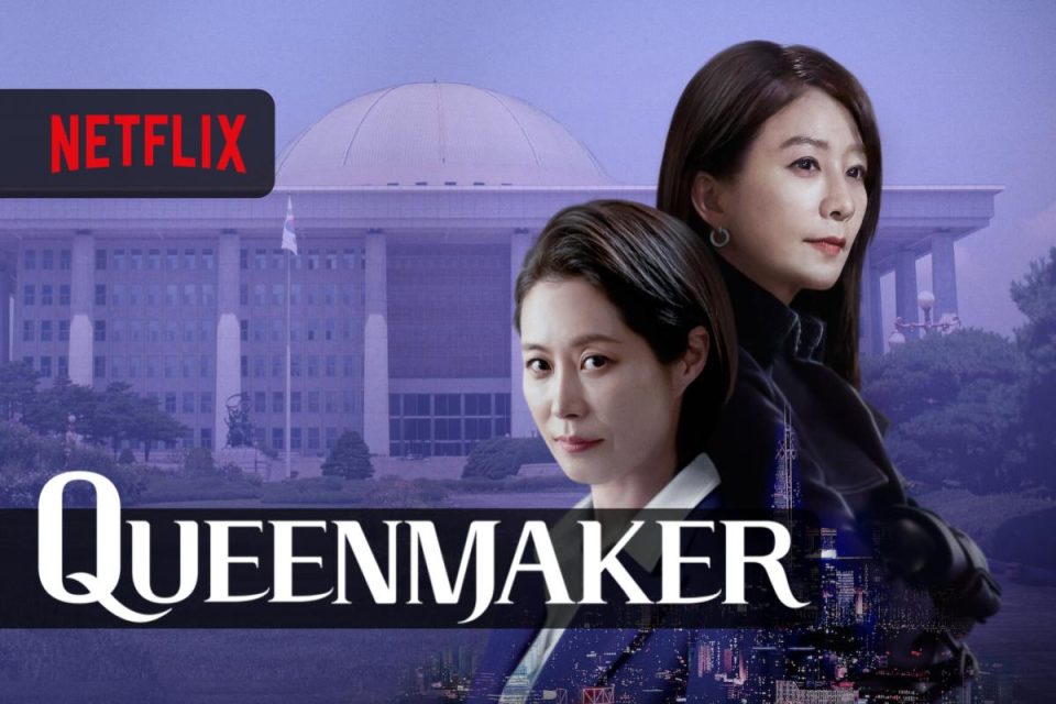 Queenmaker l'avvincente dramma politico in streaming su Netflix