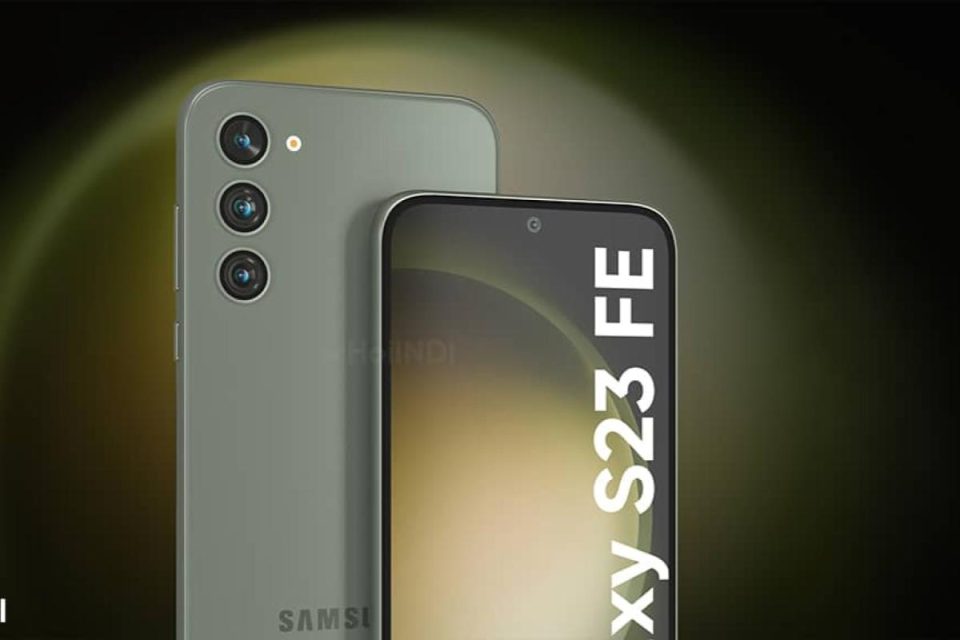 Il Galaxy S23 FE verrà lanciato nel 2024, Samsung sta sviluppando il firmware