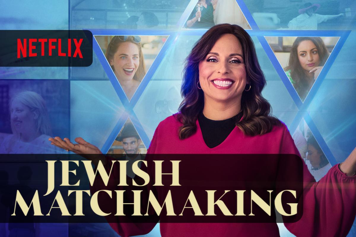 Jewish Matchmaking Disponibile Su Netflix La Prima Stagione - PlayBlog.it