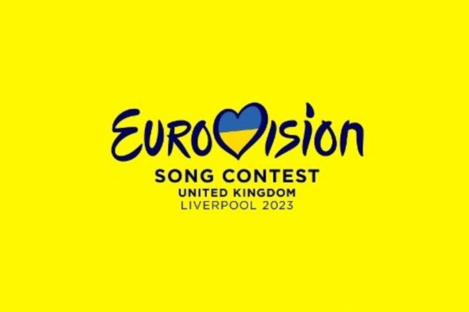 eurovision 2023 song contest