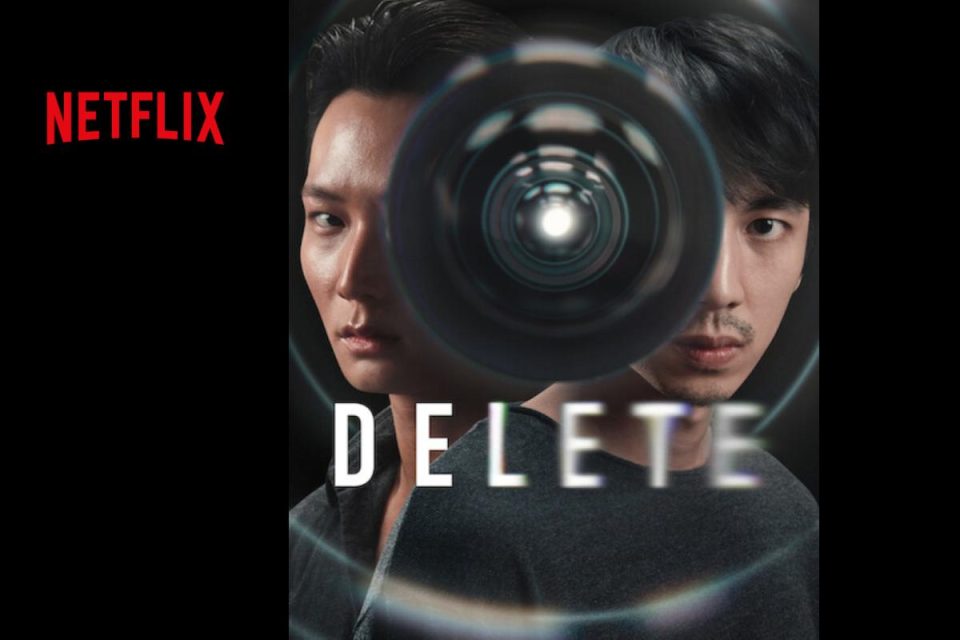 Delete Netflix la prima stagione della serie Thriller