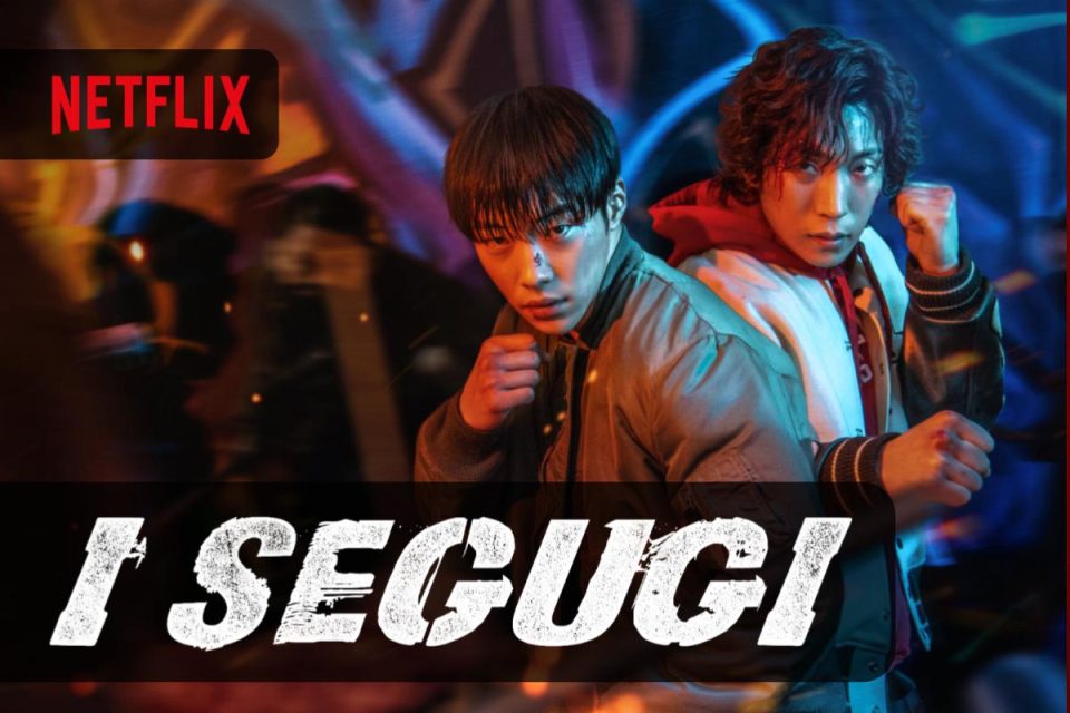 I segugi è arrivato in streaming su Netflix un thriller drammatico coreano