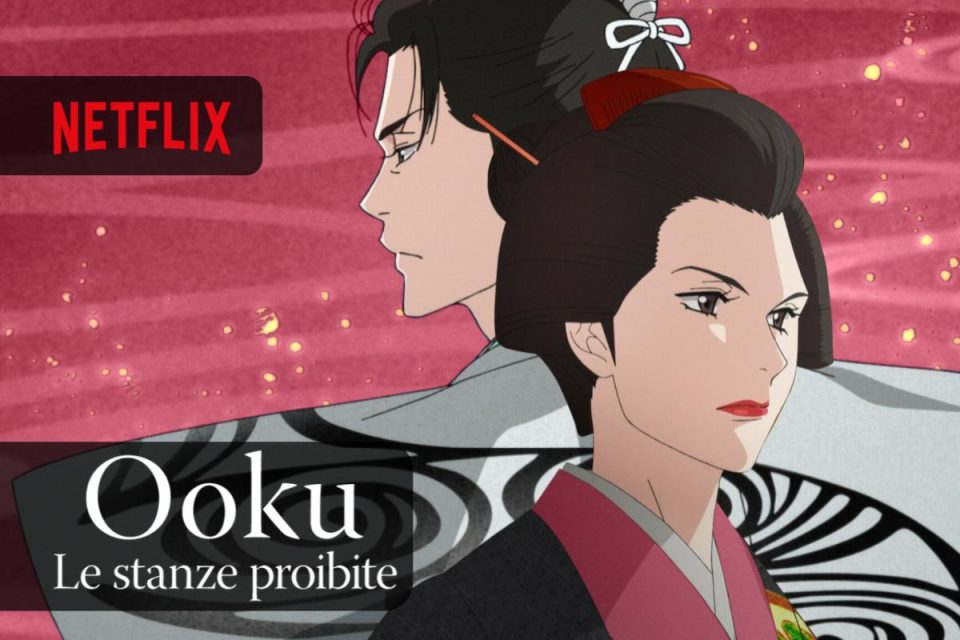 Ooku - Le stanze proibite l'adattamento anime del manga è disponibile in streaming su Netflix