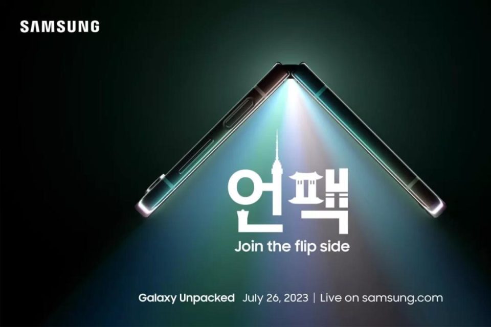 Samsung Galaxy Unpacked è previsto per il 26 luglio e puoi prenotare subito il Galaxy Z Fold 5 e Flip 5