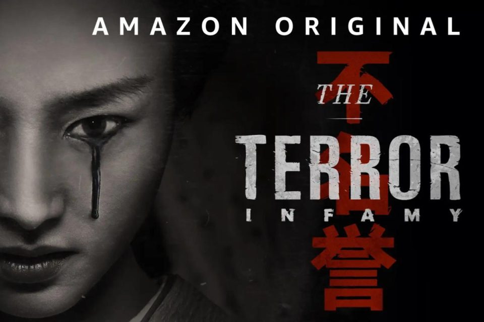 the terror infamia amazon prime video serie