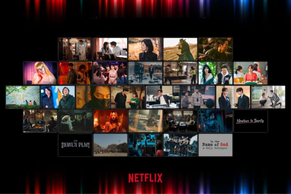 Serie TV interattive e nuove forme di intrattenimento su Netflix