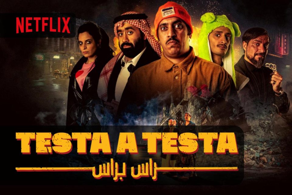 Testa a testa una nuova commedia thriller da vedere su Netflix