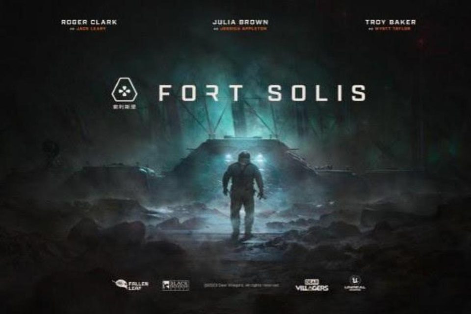 Fort Solis Boxed Limited Edition ora disponibile per PlayStation 5