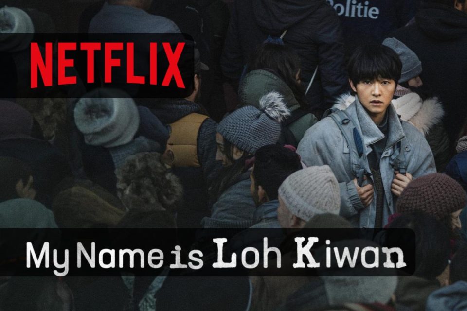 My Name Is Loh Kiwan un nuovo Film Netflix
