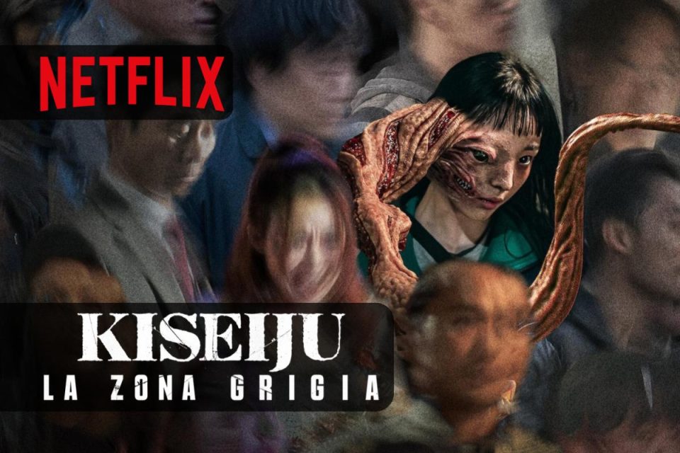 Kiseiju - La zona grigia per gli amanti dell'horror e della fantascienza