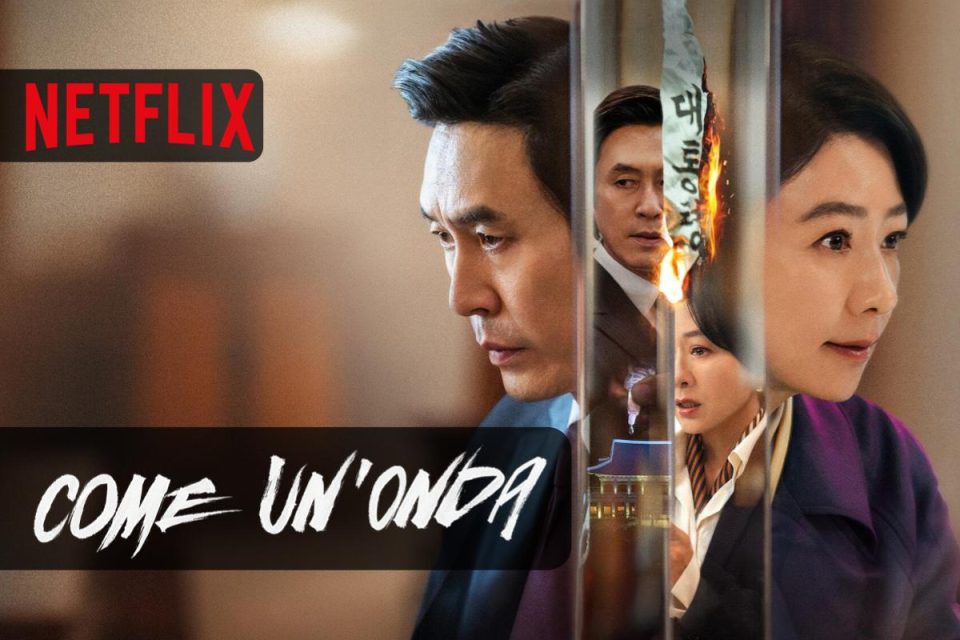 Come un'onda una serie tv thriller è disponibile su Netflix