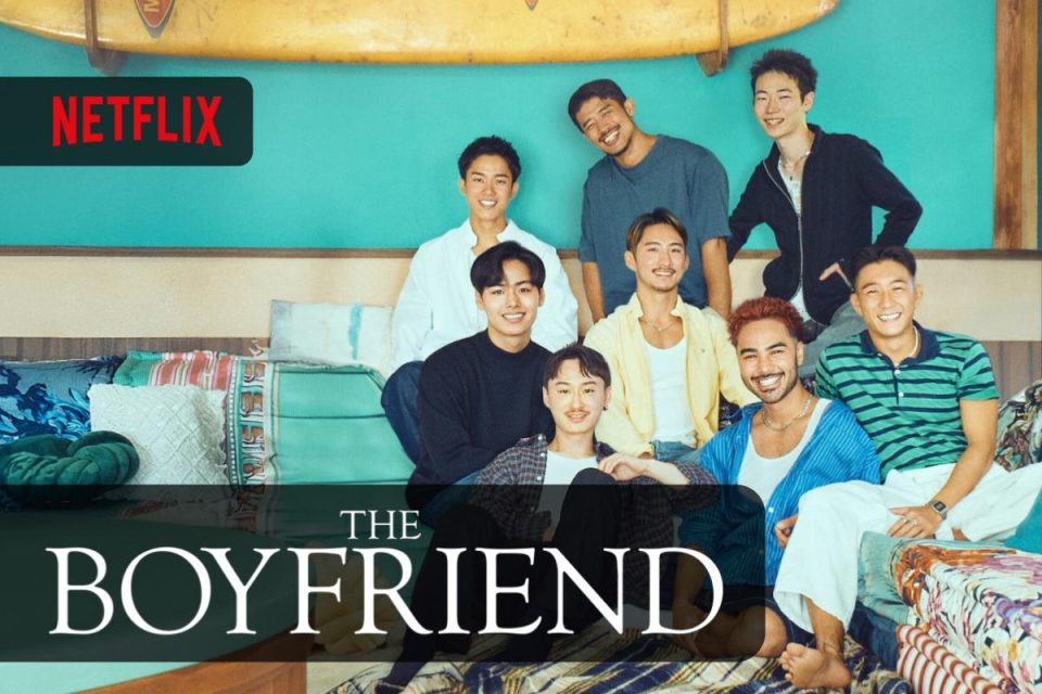 the boyfriend prima stagione netflix