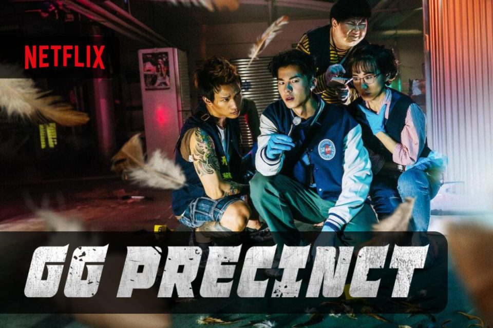 GG Precinct la serie Netflix anticonformistica e irriverente